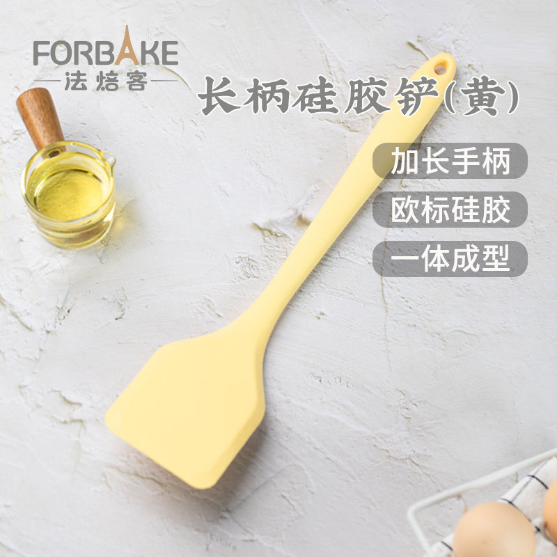 法焙客 硅胶锅铲加长手柄不粘锅专用耐高温硅胶炒菜铲子厨具,厨房/烹饪用具,锅铲,淘宝优惠券,粉丝福利购,淘宝优惠卷