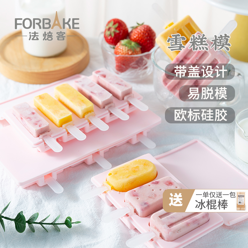 甜悦家推荐硅胶粽子模具