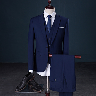 新款西服套装男主持人司仪西装三件套修身新郎礼服工装正装演出服