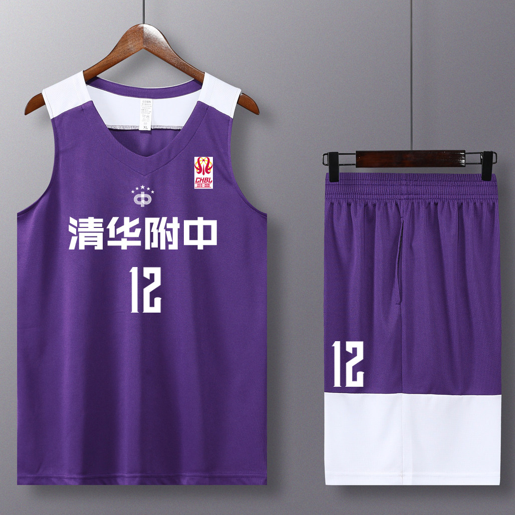 耐高篮球服定制套装高中联赛球衣大学生篮球比赛队服团购印logo