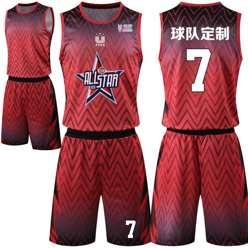 20新款CUBA全明星篮球服大学生篮球衣定制DIY吸汗透气比赛服LOGO