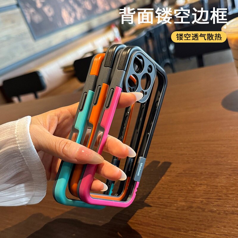 适用苹果17Promax手机壳15防摔14新款pro保护壳max边框iphone透气p散热pm镂空夏天游戏ins无背板ip黑色橙色