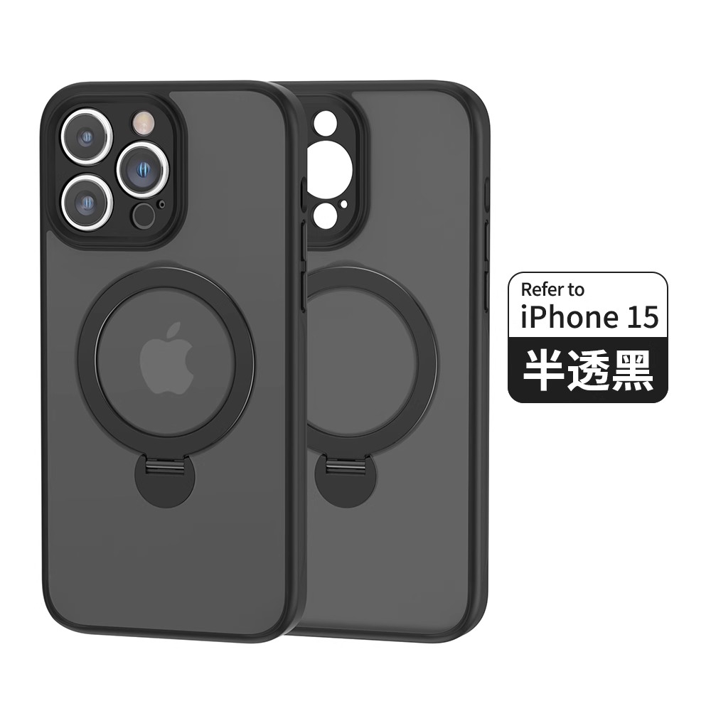 苹果iPhone14亚克力简约