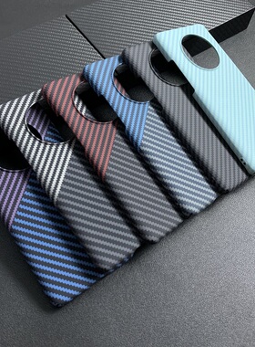 适用华为mate40pro手机壳mate30pro手机套mate60pro全包碳纤维纹mate50pro凯夫拉同款超薄防摔P50pro保护壳70