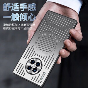 华为Mate60铝合金商务手机壳