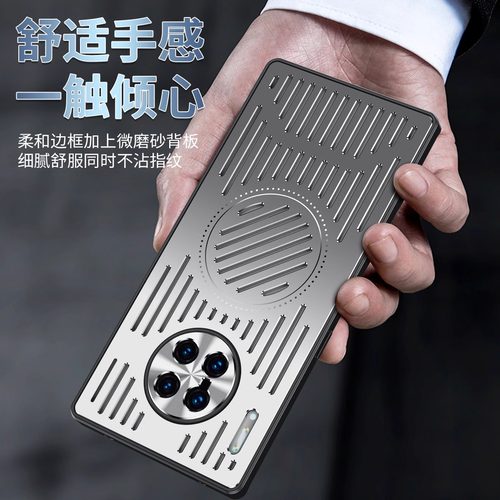 华为Mate60铝合金商务手机壳
