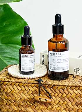 GAIAC10东京愈创木le家labo实验室檀香santal33佛手柑Ylang49依兰