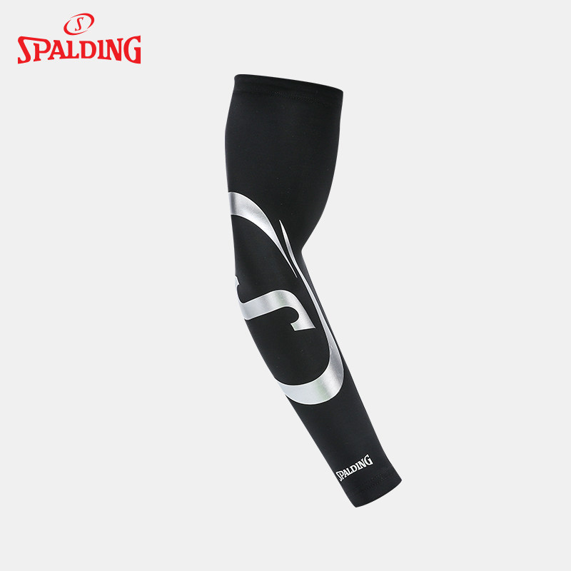 斯伯丁护臂 篮球跑步运动 专业护具护手臂 SP8009,运动/瑜伽/健身/球迷用品,其他运动护具,淘宝优惠券,粉丝福利购,淘宝优惠卷