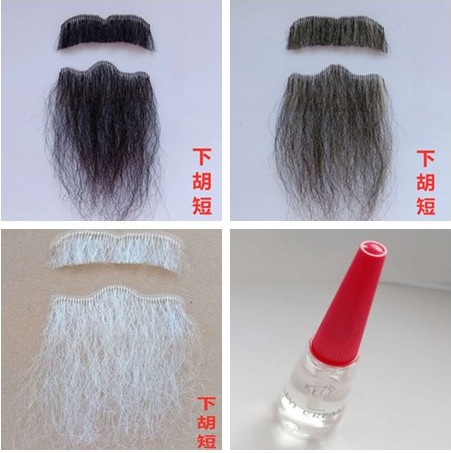 假胡子道具老爺爺小品化妝易容