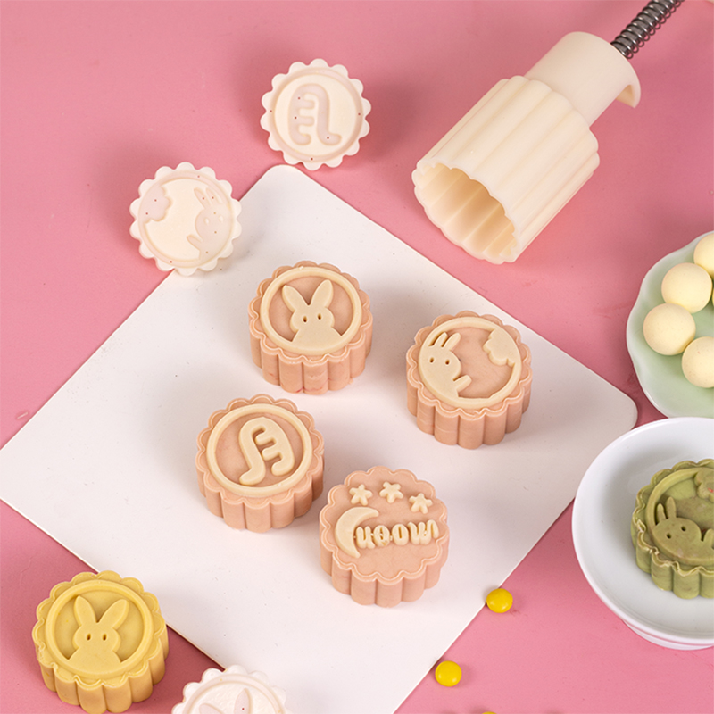 幼儿园儿童月饼模具迷你手压式