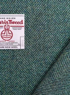 宽人字纹深墨绿色进口正品哈里斯粗花呢harris tweed大衣外套面料