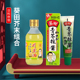 寿司料理调味油海鲜蘸料组合装 葵田芥末油200ml 青芥辣酱43g日式