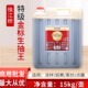 珠江桥特级金标生抽王15kg珠江桥大桶装 餐饮专用酿造酱油豉油商用