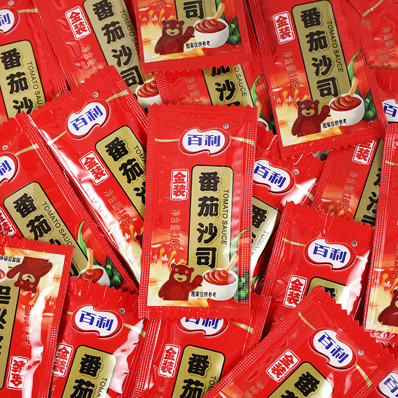 百利番茄酱10g小包装沙司儿童家用薯条手抓饼沙拉酱蘸酱袋装商用,粮油调味/速食/干货/烘焙,番茄酱,淘宝优惠券,粉丝福利购,淘宝优惠卷