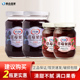 百利草莓蓝莓果酱0脂涂抹面包吐司酱蛋糕馅料烘焙酱料原料家用