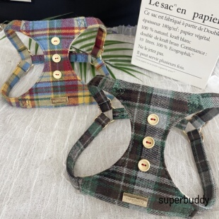 Superbuddy千鸟格纽扣系列狗狗牵引绳小型犬遛狗绳背心式胸背带