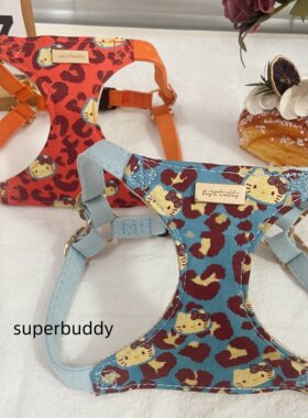 Superbuddy豹纹KT猫胸背狗狗胸背牵引绳小型犬宠物背心式胸背
