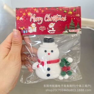 工厂直销圣诞大号猫掌猫爪捏捏乐萌宠大团子卡通减压玩具捏捏乐