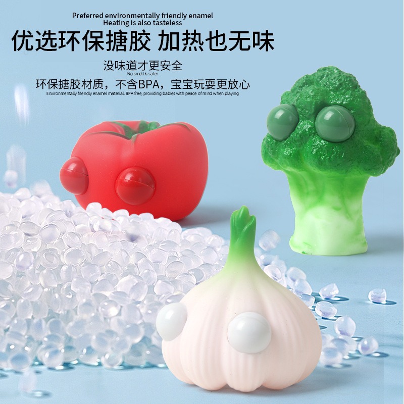 网红新奇解压小玩具创意解压捏捏乐慢回弹硅胶捏捏玩具