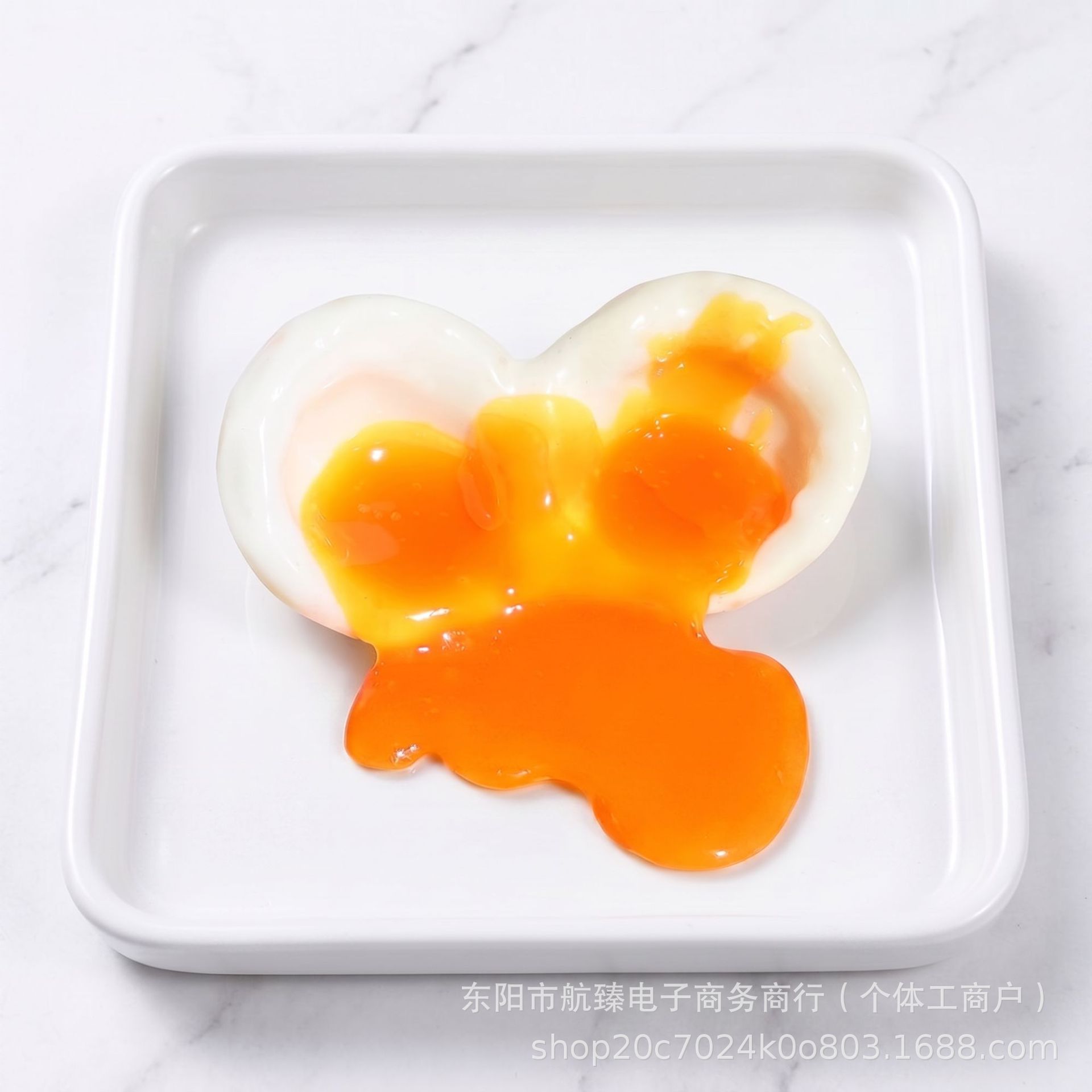 小红书同款流心蛋黄捏捏乐解压玩具慢回弹烂泥感粘手整蛊解压玩具