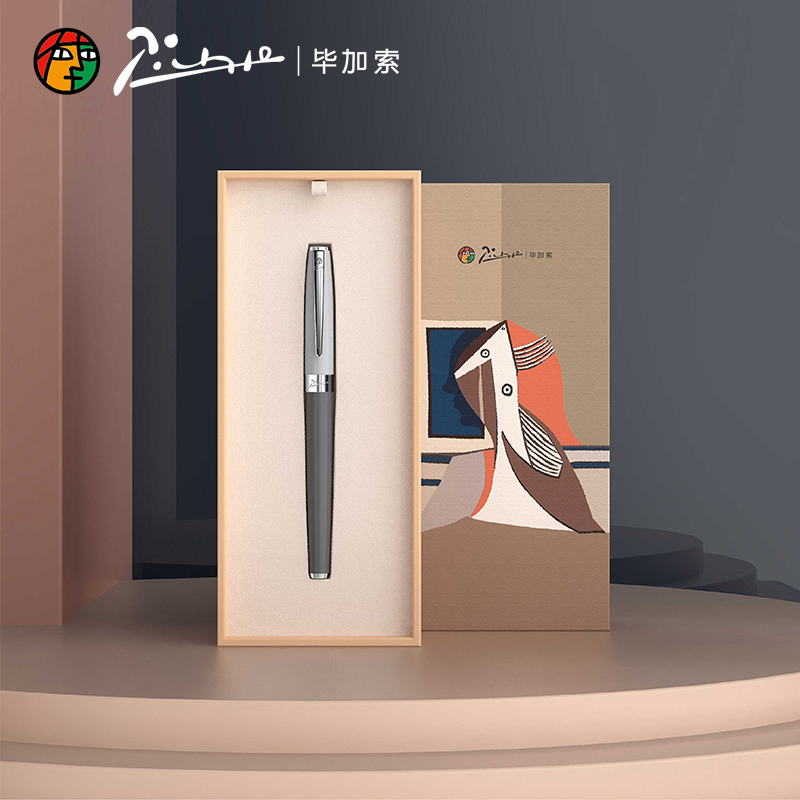 pimio女士送礼笔尖免费定制刻字