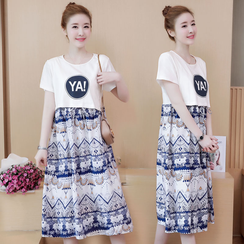 孕妇装夏装连衣裙时尚2021新款韩版宽松夏天裙子潮妈大码怀孕衣服