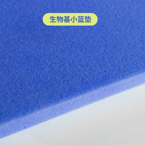 生物基小蓝垫记忆棉海绵垫层床垫