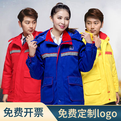加油站棉服防静电冬季工作服