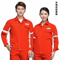 Красная двойная пружина и осенний костюм