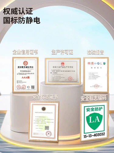 Антистатический осенний износостойкий комплект для работы, лонгслив, штаны подходит для мужчин и женщин, длина миди