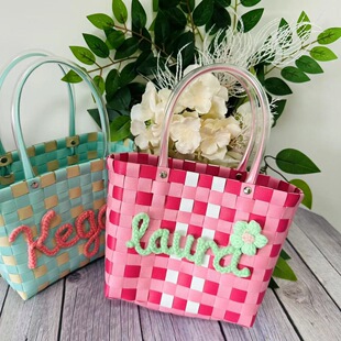 Baby bag手工DIY名字度假风手提包手编菜篮子vacation style bags