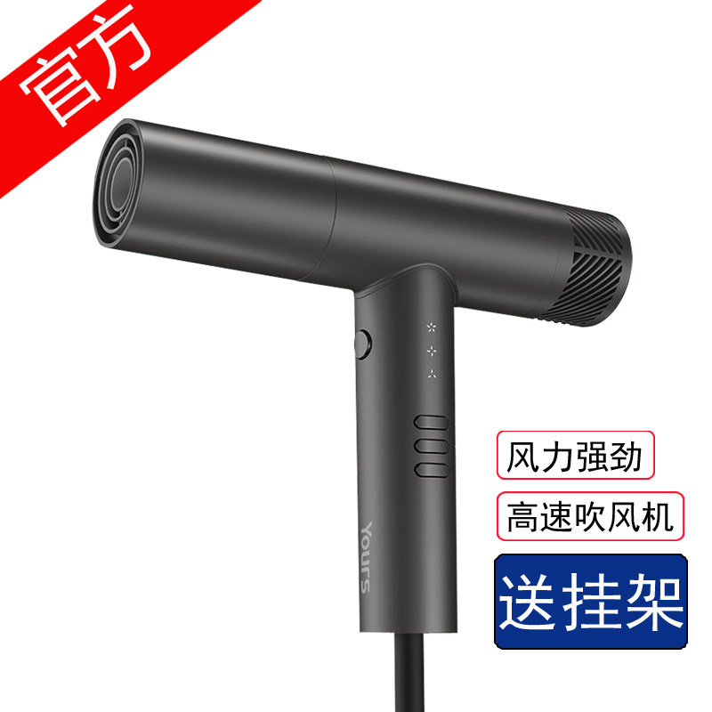 发廊专用高速吹风机家用护发速干大功率电吹风不伤发负离锤子风筒