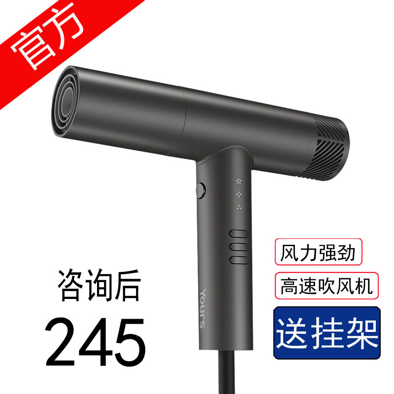 发廊专用高速吹风机家用护发速干大功率电吹风不伤发负离锤子风筒