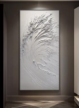 肌理感简约白色玄关装饰画抽象艺术酒店走廊过道挂画别墅轻奢壁画