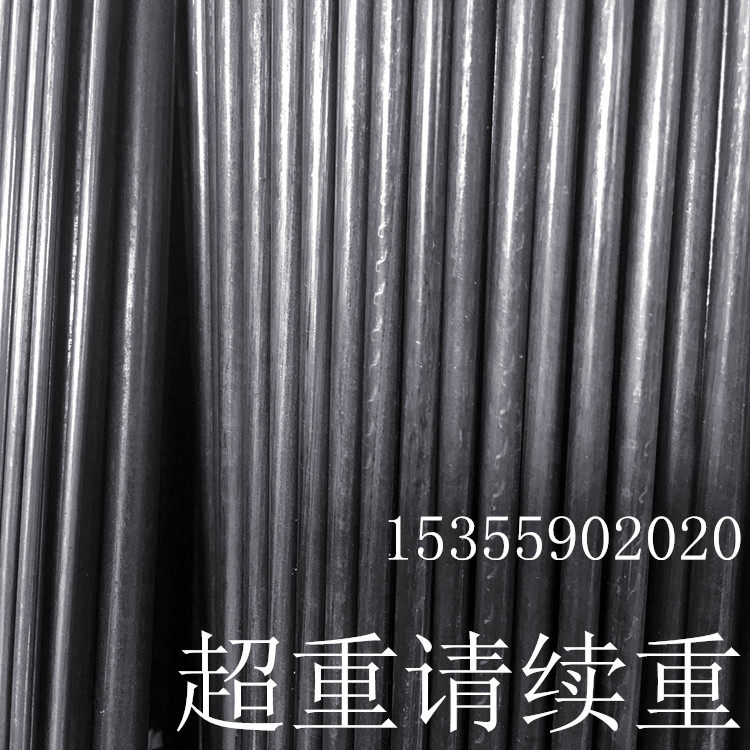 (现货)厂家弹簧硬直钢丝70号钢圆直条一根1米长度直径2mm~12mm
