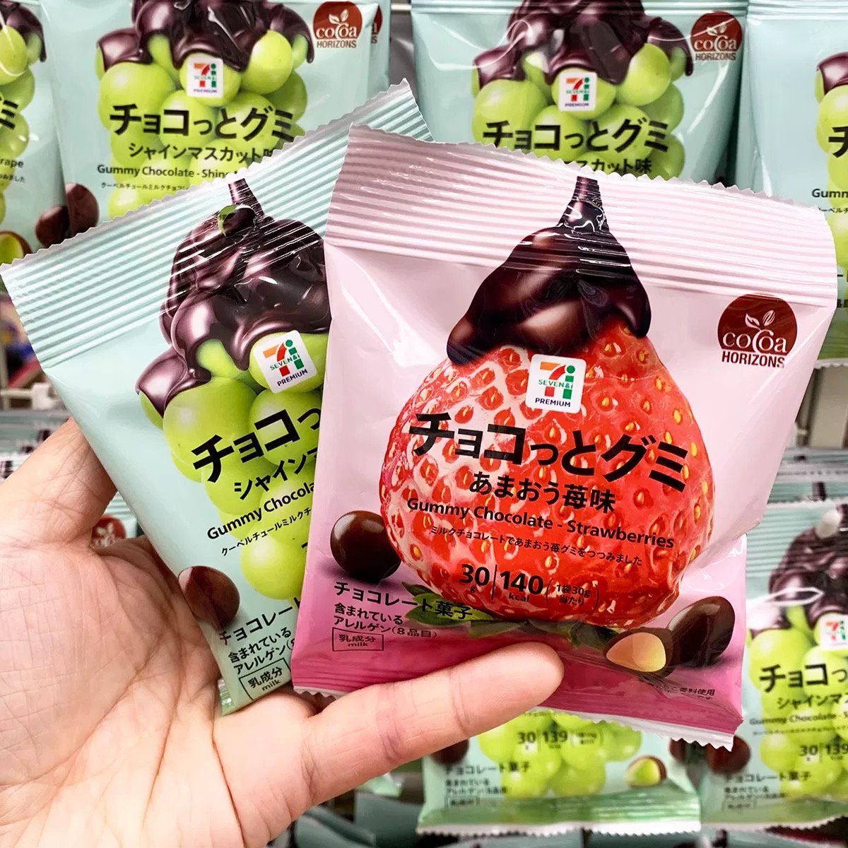7-ELEVEN草莓葡萄味夹心巧克力