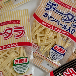 日本原装进口Natori奶酪鳕鱼芝士条网红小吃高蛋白高钙营养零食