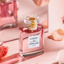 COOC香水男女士持久留香清新自然淡香女人味小众香水50ML 法国正品