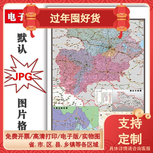 十堰市地图1.1米湖北省现货防水高清办公家用行政交通彩色装饰画