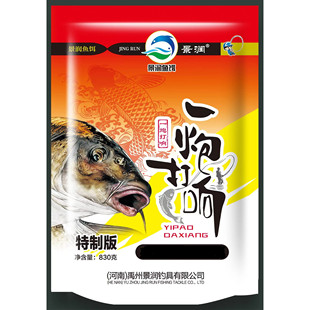 一炮打响特制版鱼饵窝料手饵小药黑坑偷驴鲤鱼通杀