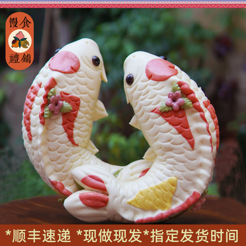 山东大馒头胶东花饽饽锦鲤礼盒双鱼饽饽花馍节日结婚面鱼年货礼盒