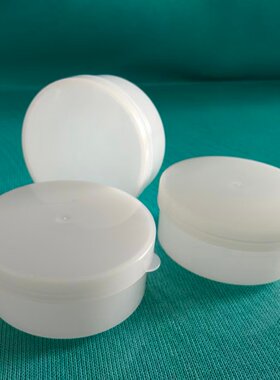 塑料小白盒药膏盒分装样品小盒
