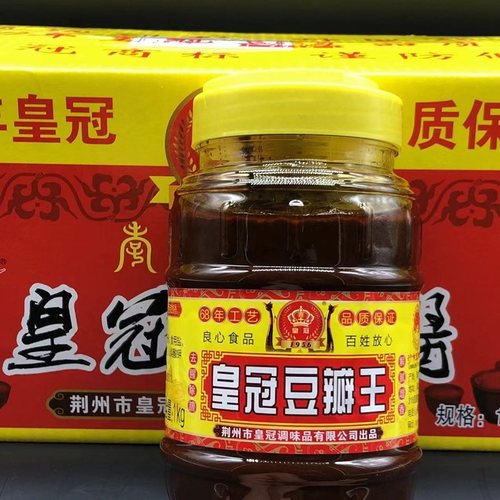 湖北荆州荆沙皇冠红油豆瓣酱1kg辣酱豆瓣王郭场鸡油焖大虾调味料
