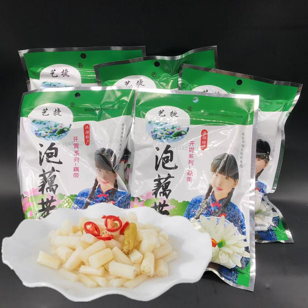 湖北特产泡椒藕带洪湖酸辣泡藕尖藕节莲藕商用泡菜下饭菜腌制酱菜
