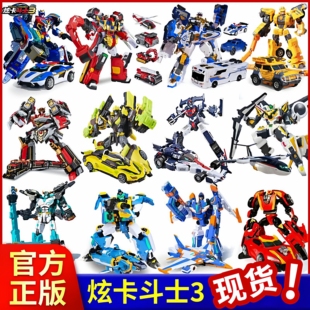 展高炫卡斗士3重装 现货 赤魂王重轨巨神合体变形机甲新款 正品