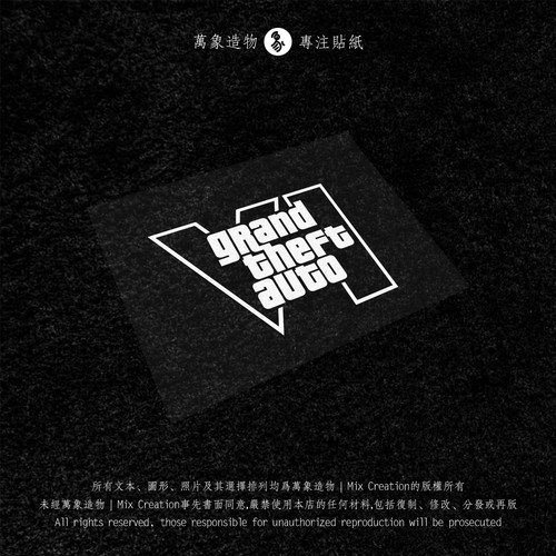 MC 适用R星 gta6 vi 个性防水反光镂空车贴纸