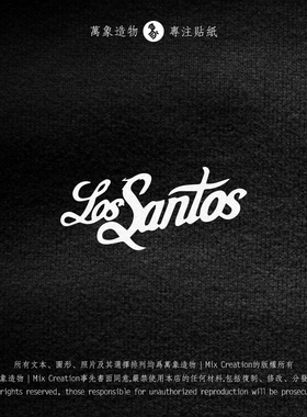 MC gta5r星圣安地列斯侠盗三角窗Los Santos三角窗车贴纸