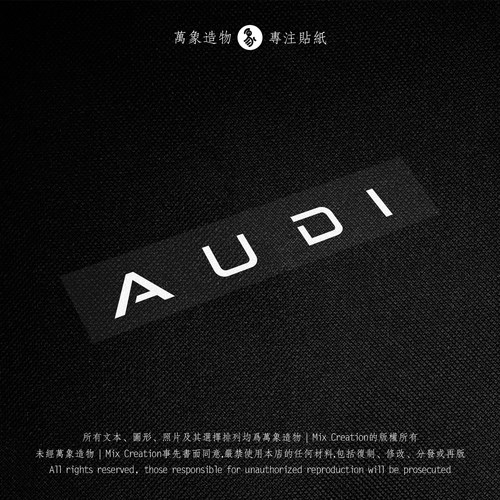 MC 适用奥迪新款LOGO A1A2A3A4A5A6A7 Q5 Q7三角窗车身车贴纸