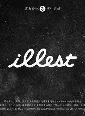 MC illest品牌汽车摩托车头盔滑板机箱玻璃英文签名镂空车贴纸