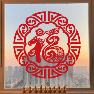 新年2026装饰静电窗花飘窗店铺玻璃门贴氛围布置马年春节过年贴纸